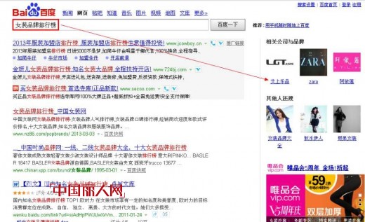 艾上乐品 - LGTaste