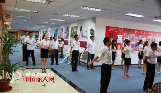 一天之计在于晨  韩丽尔特色早会互动