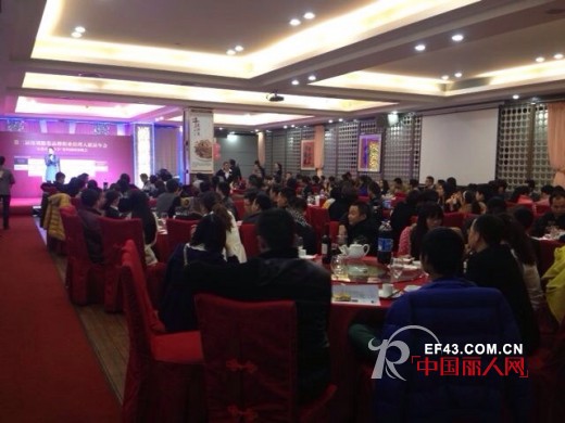 第二届职业经理人 固化利润 创造交流平台