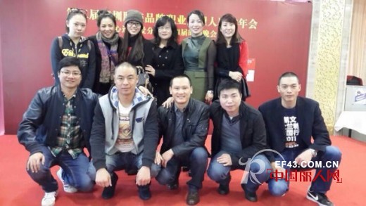 第二届职业经理人 固化利润 创造交流平台