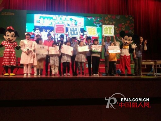 “博爱100创益菊城”—— “感恩有你”凡兜公益感恩晚会