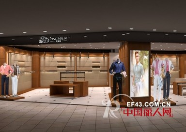 英狮顿男装店铺形象全新升级 年末新店接连开业