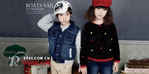 卓维乐（sognikids）