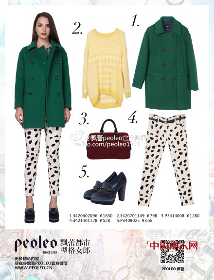 飘蕾女装冬季茧型大衣 时尚度UP UP