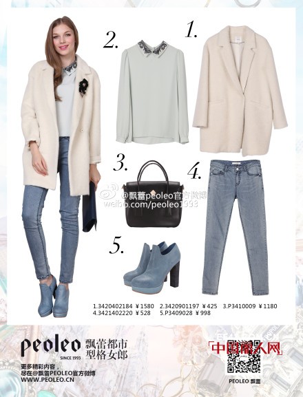 飘蕾女装冬季茧型大衣 时尚度UP UP