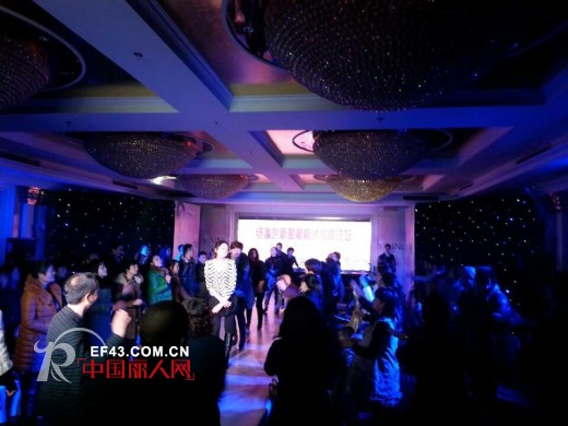 衣馨2014年新品发布会暨终端创新盈利模式高峰论坛”隆重召开