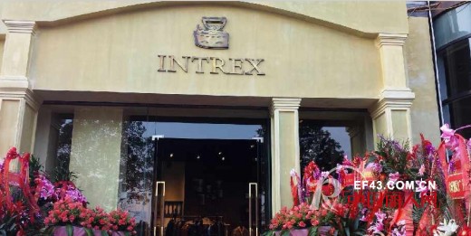 Intrex男装江苏吴江新店盛装开业