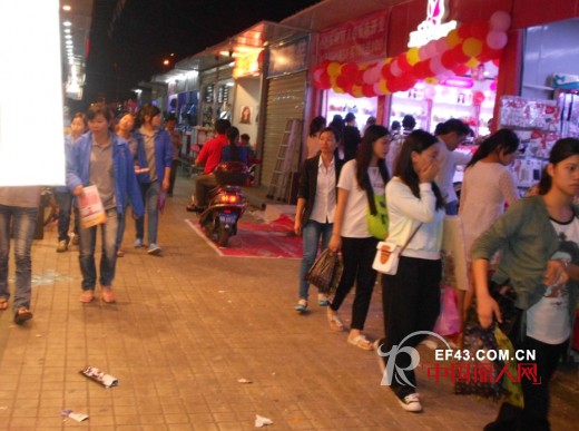 热烈祝贺丽人岛内衣海南556店盛大开业