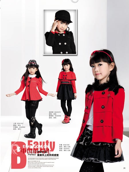 红色款式怎么搭配好看 圣诞节红色装扮好看吗 圣诞节送什么礼物好