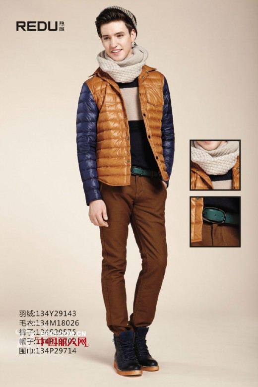 男士围巾的各种围法解析 围巾怎么搭配