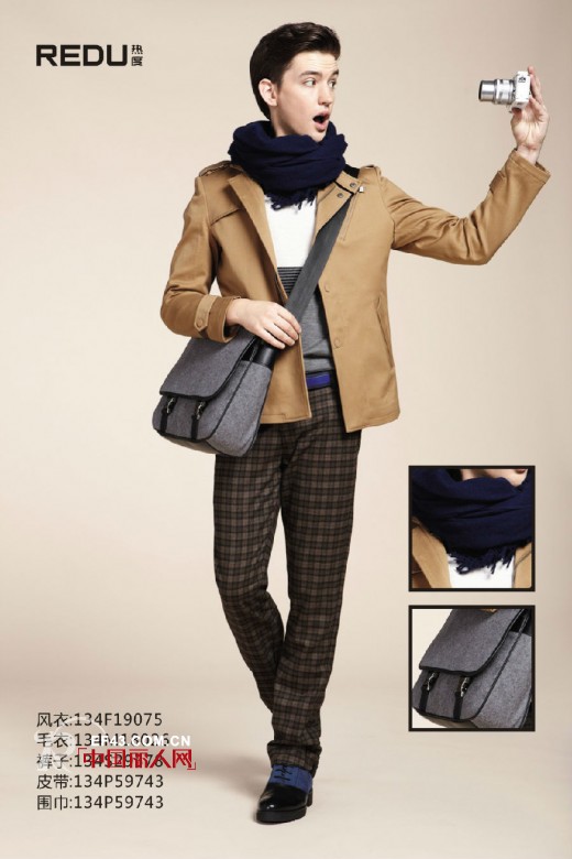 男士围巾的各种围法解析 围巾怎么搭配