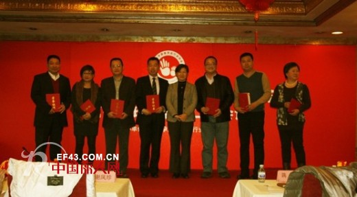 北京孕婴童用品行业协会2013年会圆满召开