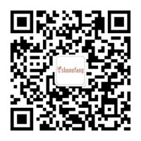 浪漫圣诞节,赢圣诞好礼【土豪金哦】!