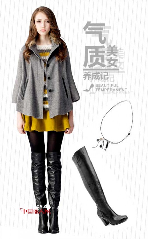 气质美女养成记  你是哪一派?