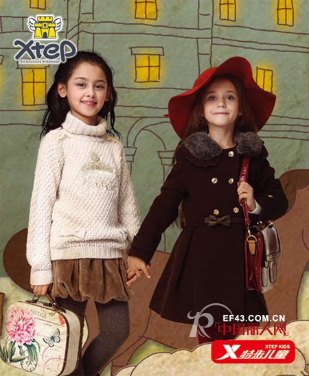 孩子的冬装去哪儿买 特步就是不一样