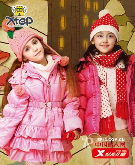 孩子的冬装去哪儿买 特步就是不一样