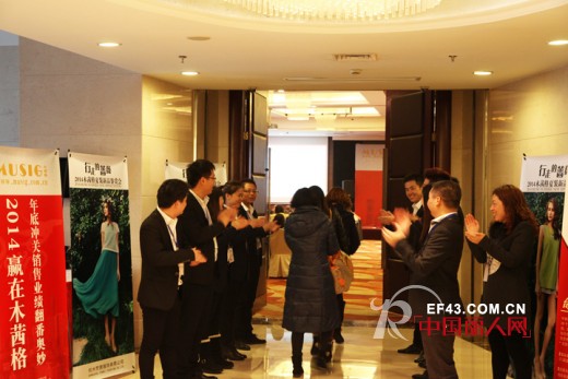 【MUSIG•赢在2014】你准备好了吗!