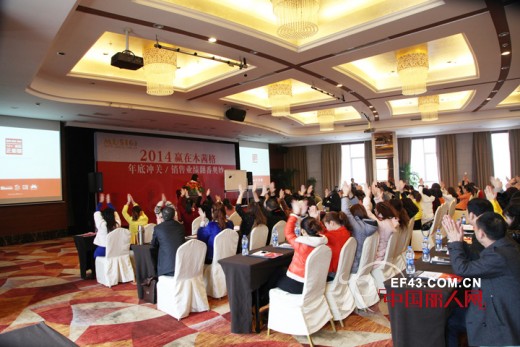 【MUSIG•赢在2014】你准备好了吗!