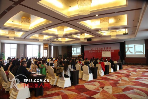 【MUSIG•赢在2014】你准备好了吗!