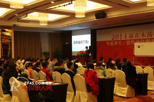 【MUSIG•赢在2014】你准备好了吗!