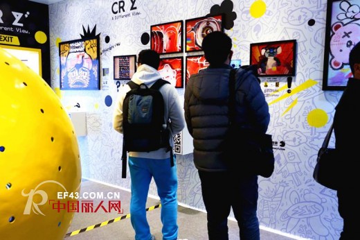 一人异世界潮流艺术巡展长沙站