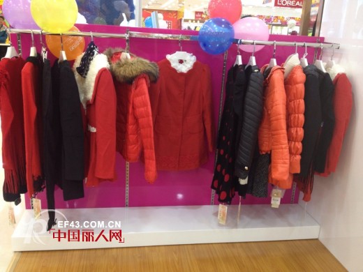 热烈庆祝丹诗格尔女装强势入驻中山石岐百购商场12月20日盛大开业