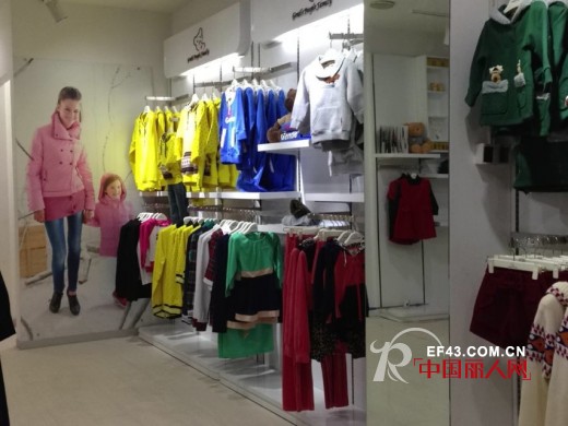 祝贺上流家族亲子装山东烟台专卖店12月24日即将隆重开业