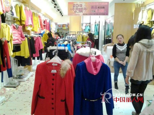 恭祝城市衣柜女装深圳光明新区国业百货店隆重开业