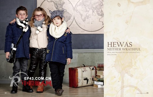 卓维乐（sognikids）