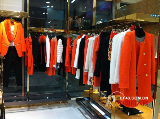 新店开张:中山新都汇百丝盛大开业