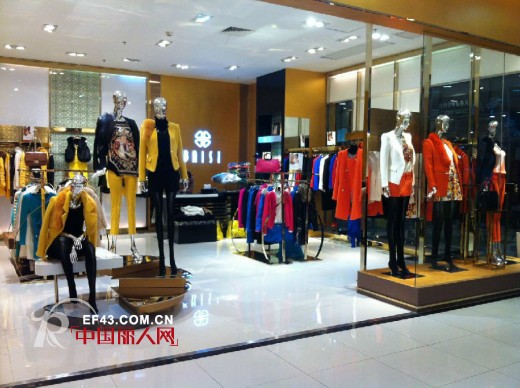 新店开张:中山新都汇百丝盛大开业