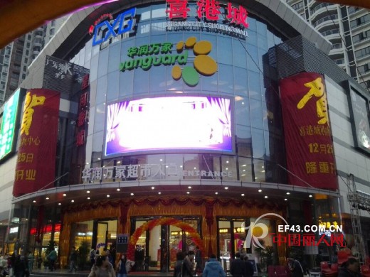 翩翩女孩-隽PPGIRL-JUN