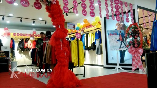 浪漫圣诞浓情相约 MOCANO深圳松岗佳华旗舰店开业