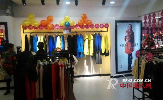 浪漫圣诞浓情相约 MOCANO深圳松岗佳华旗舰店开业