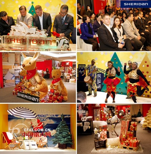 澳洲典范床品SHERIDAN带您玩转“仲夏圣诞”
