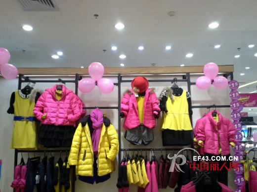 热烈祝贺城市衣柜女装深圳市松岗喜港城购物广场1楼店盛大开业