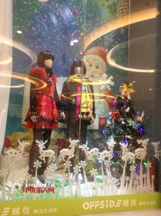 走进“offside”潮流生活馆,怀抱居家般温暖