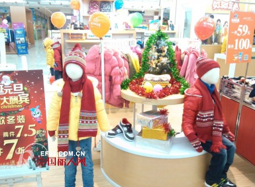 虹猫蓝兔祝小朋友们圣诞元旦双节快乐