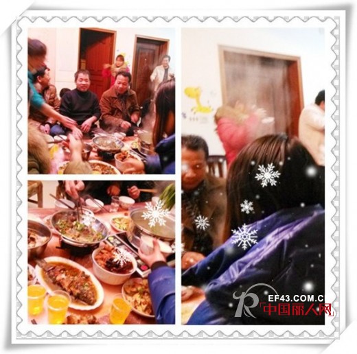 耶丽雅女装2013年年度新员工家访纪实