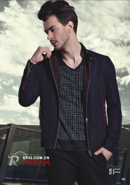 卡法里纳 - CAFARIN