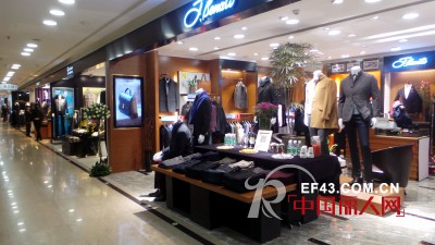 宾度男装 - J.Benato