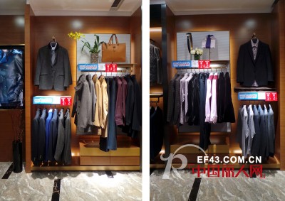 【J.BENATO】宾度品牌男装店于深圳华强茂业闪耀登场