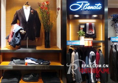 【J.BENATO】宾度品牌男装店于深圳华强茂业闪耀登场