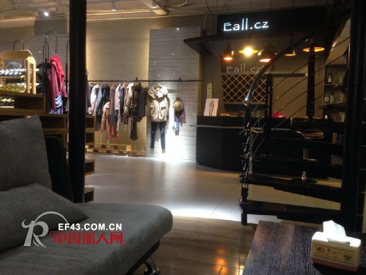 Eall.cz 意澳虎门①号店“狂欢之约” 业绩突破4万