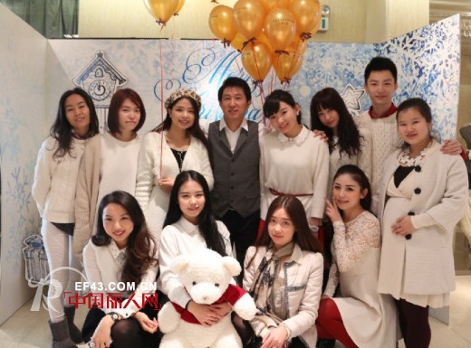 歌力思 - Ellassay