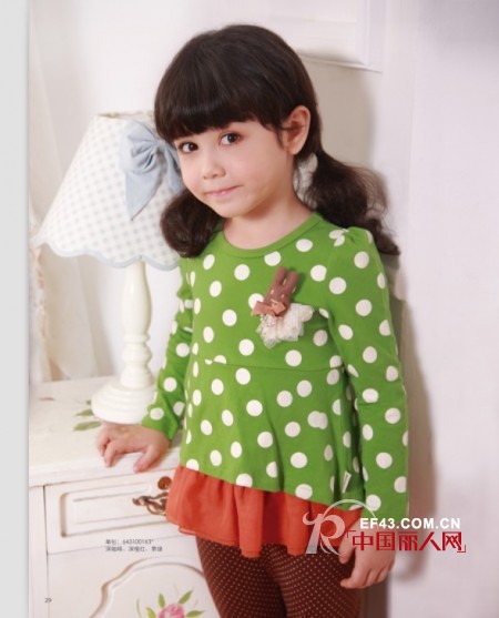 德蒙斯特-Demengsite