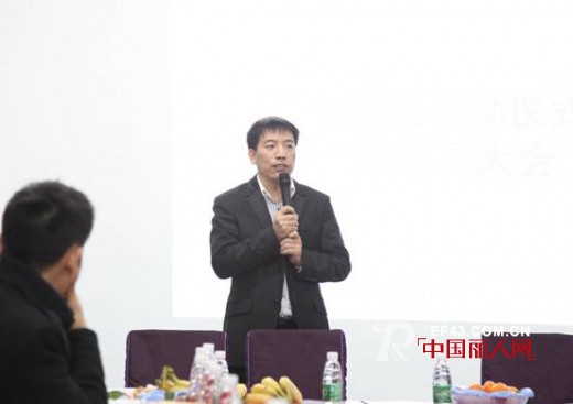 “超越大系统”成功启动 首届会员大会圆满落幕