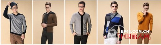 “男人的衣柜”海澜之家温暖“型”动演绎与众不同