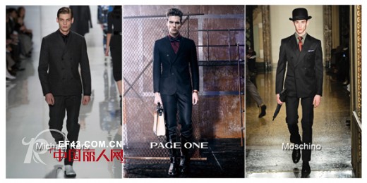 佩吉女装 - PAGE ONE