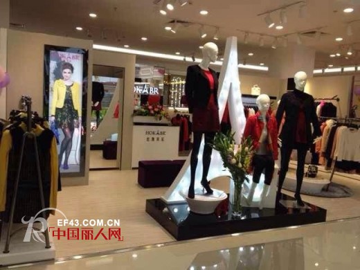 红凯贝尔时尚女装深圳宝安店盛大开业